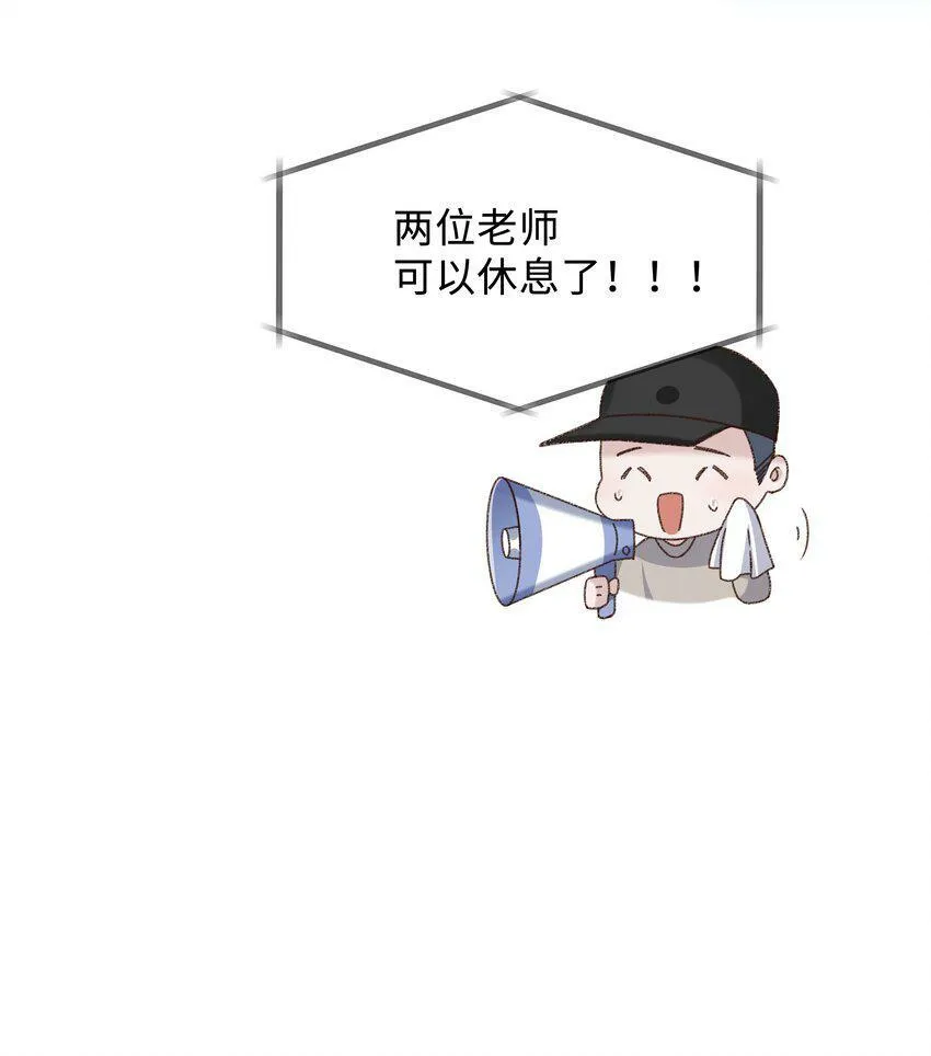 004 是不是对他太上心了？51