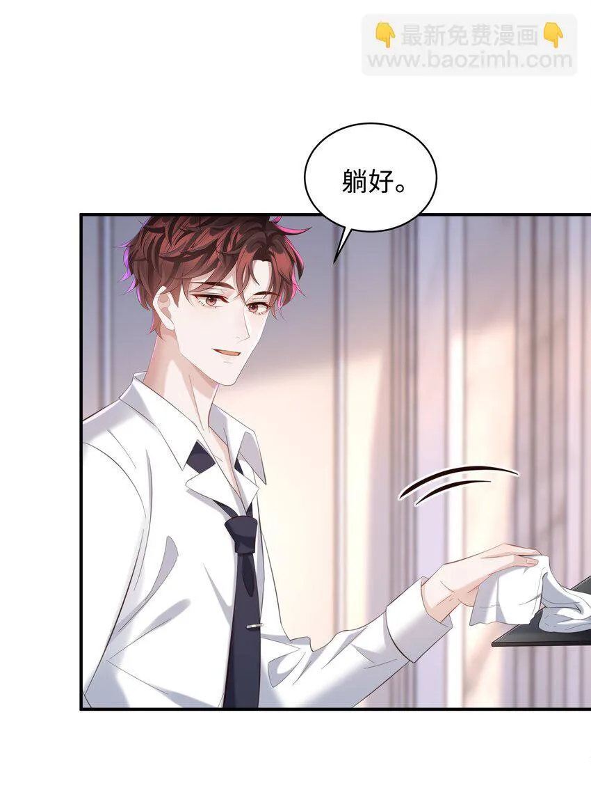 034 奖励一下？23