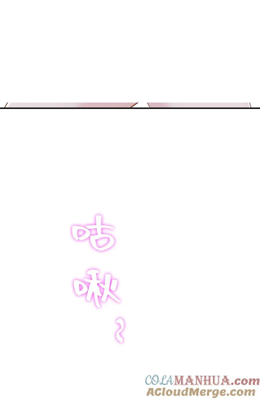 040 一会儿就热了！12