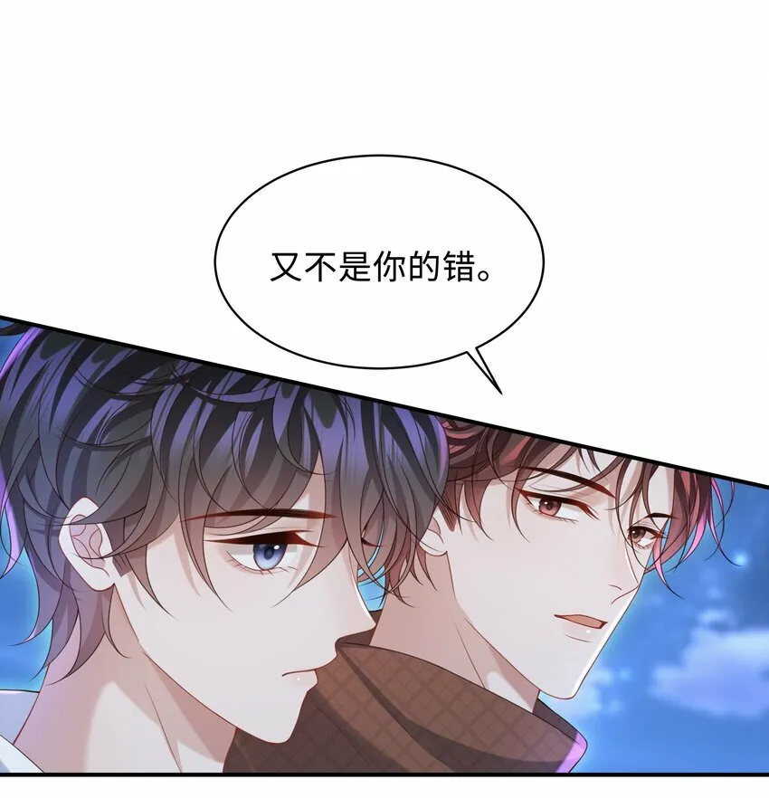 016 陪你一晚也不错啊！8