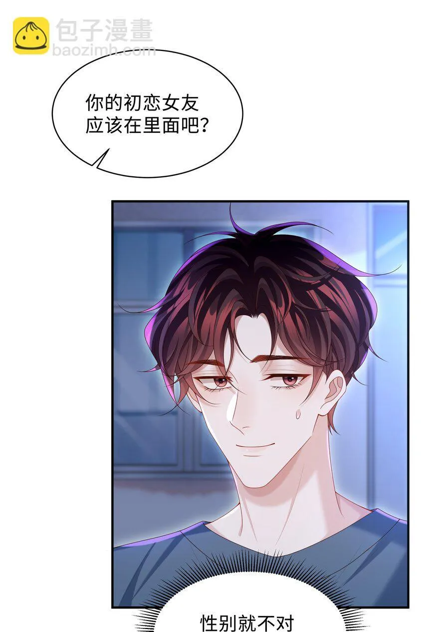022 怎样才合适呢？2