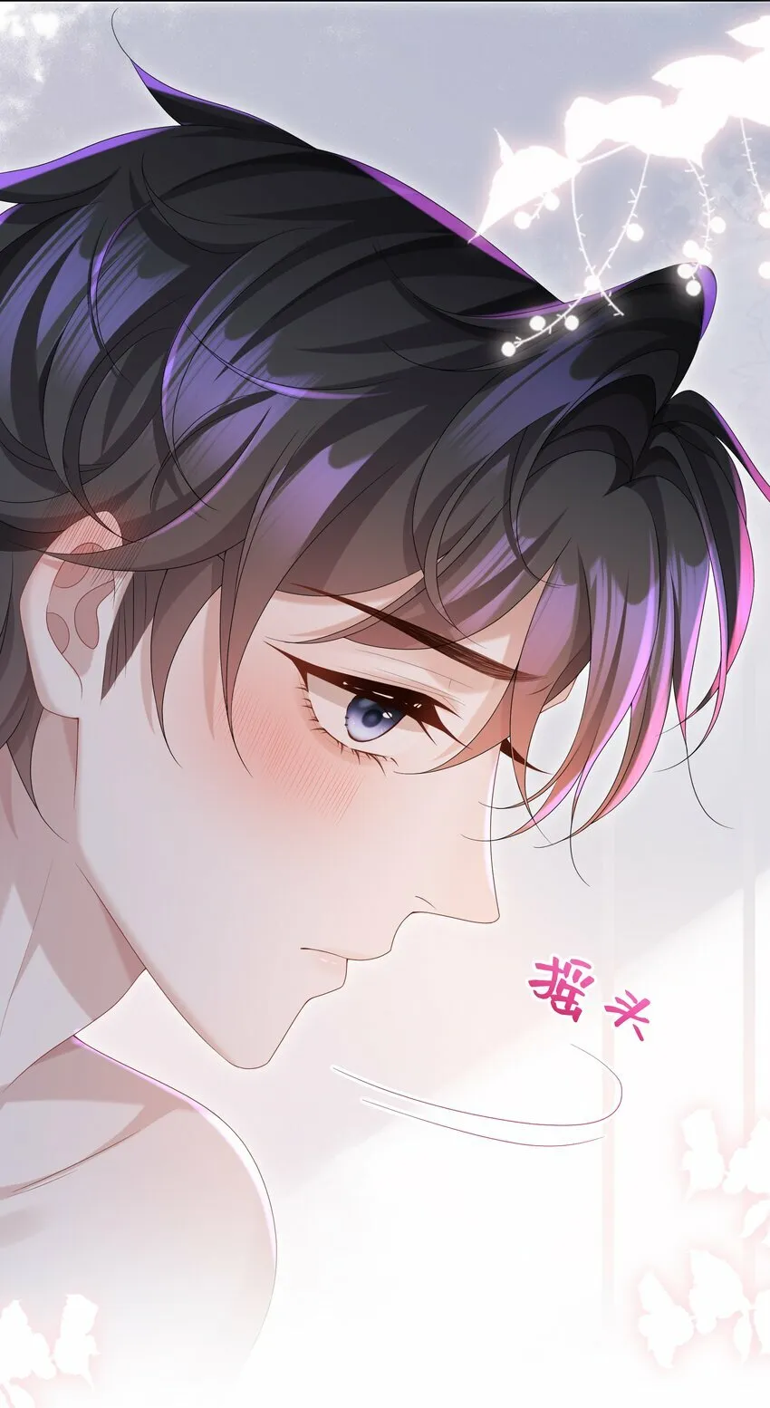 008 我看你装！17