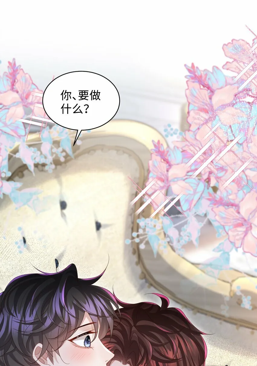 013 这人睡觉怎么都如此不羁！37