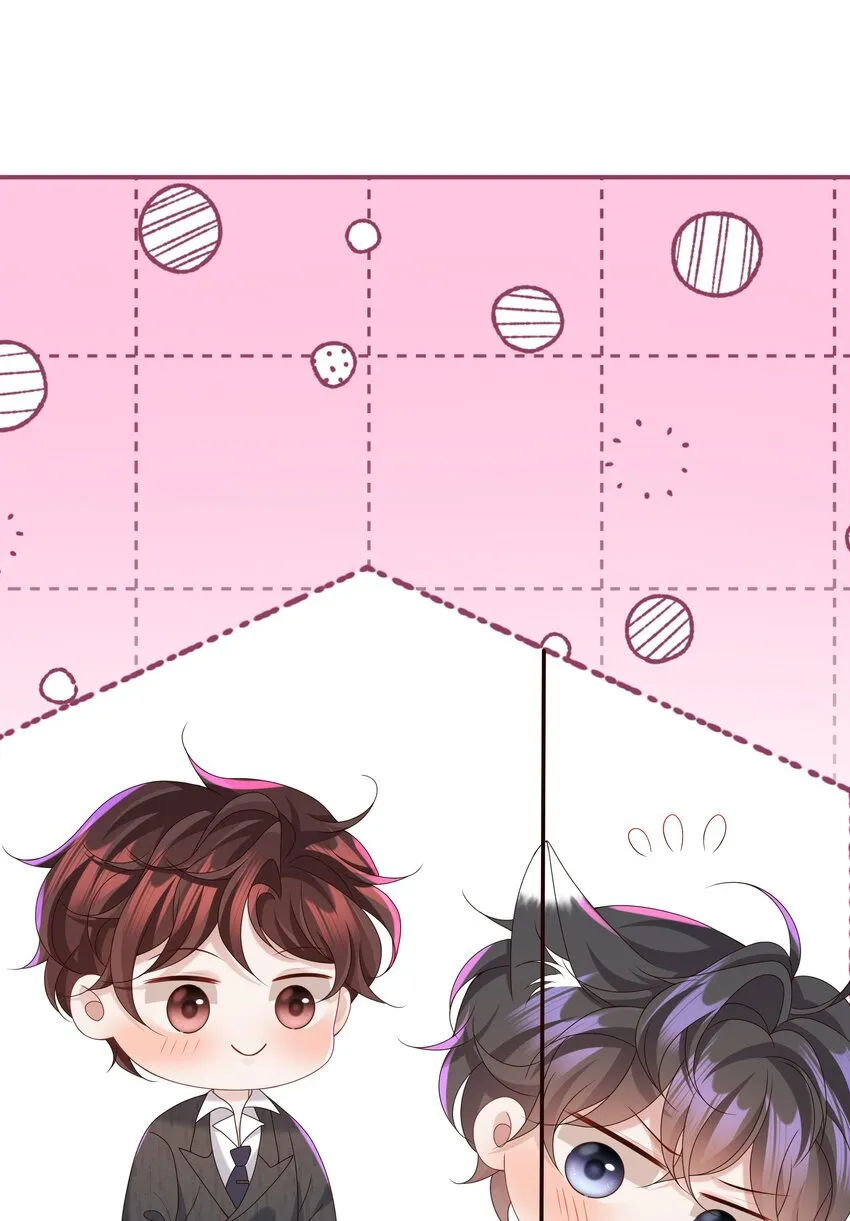 025 想泡我吗？34