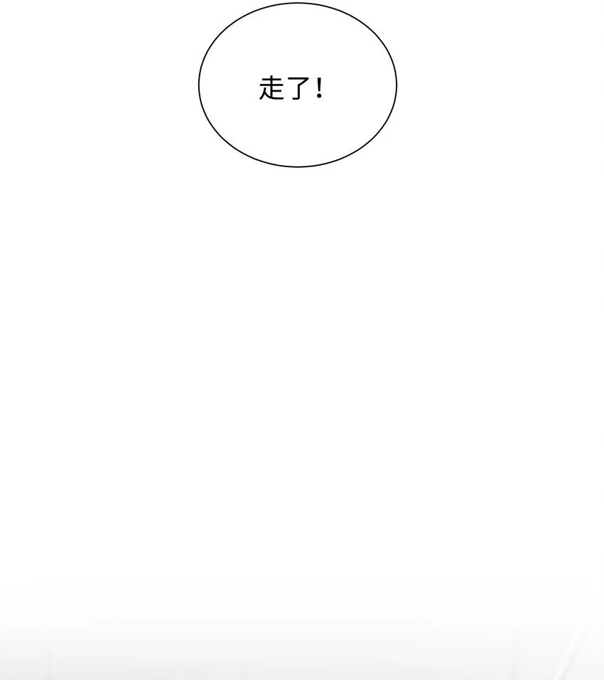 024 想去哪里我陪你12