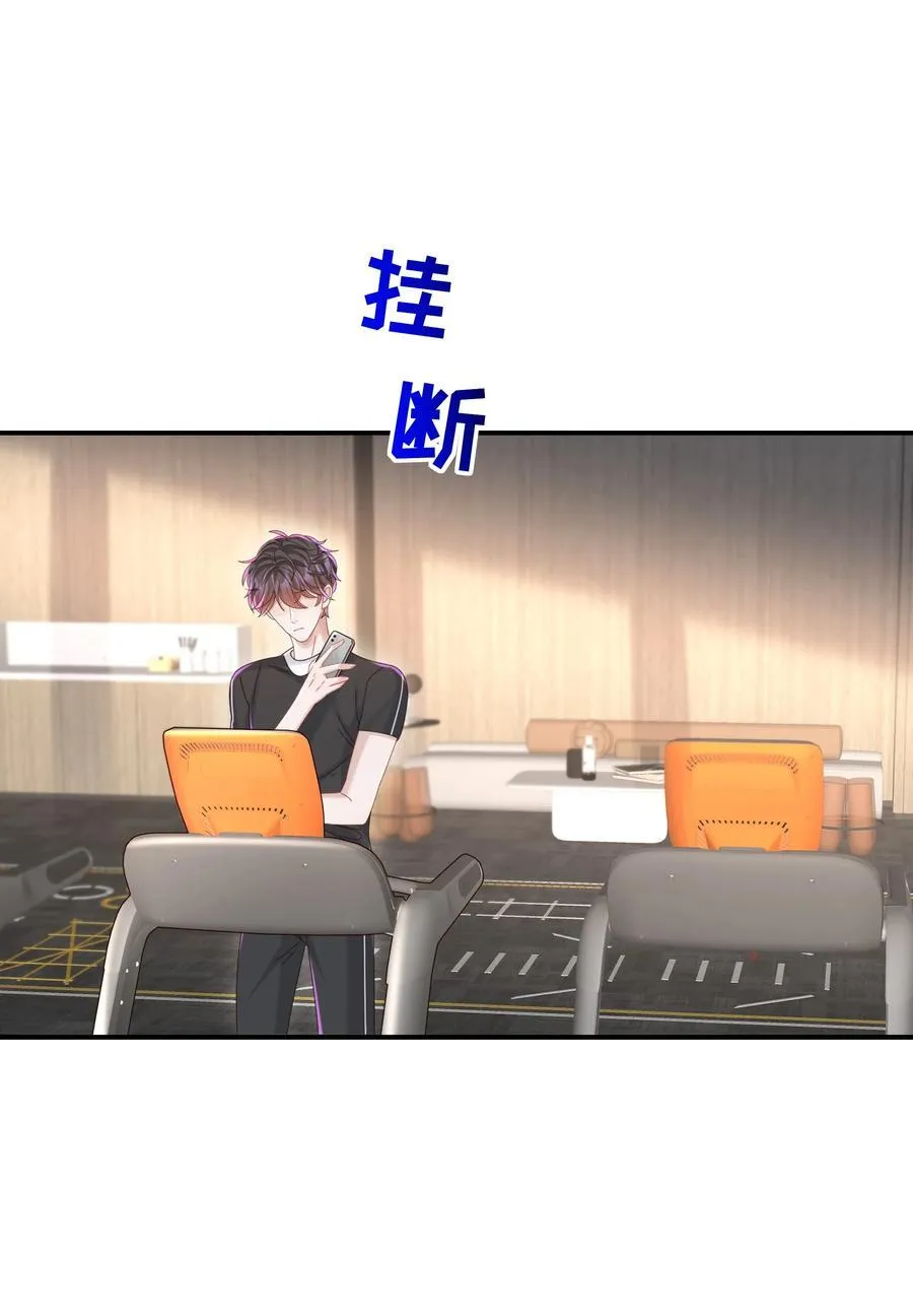 055 此生同乐34