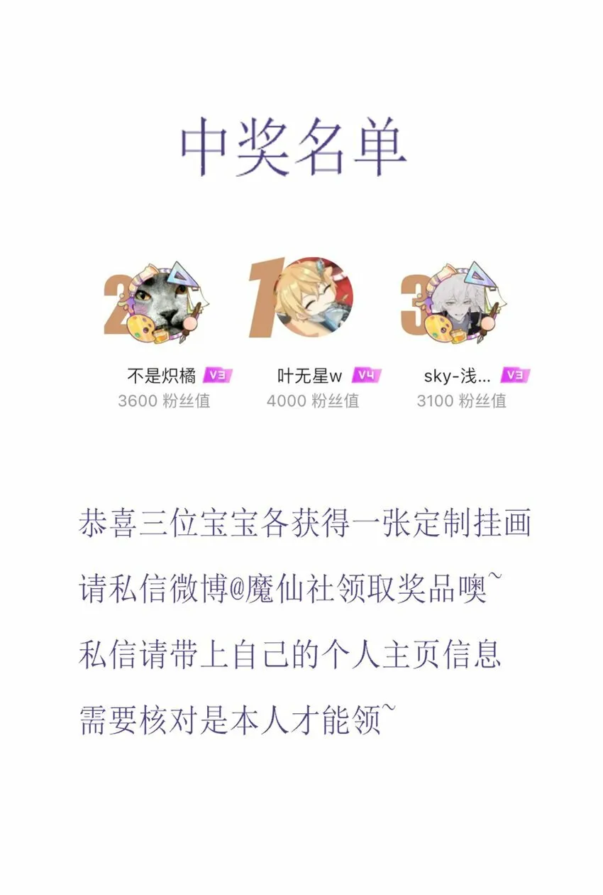008 我看你装！37