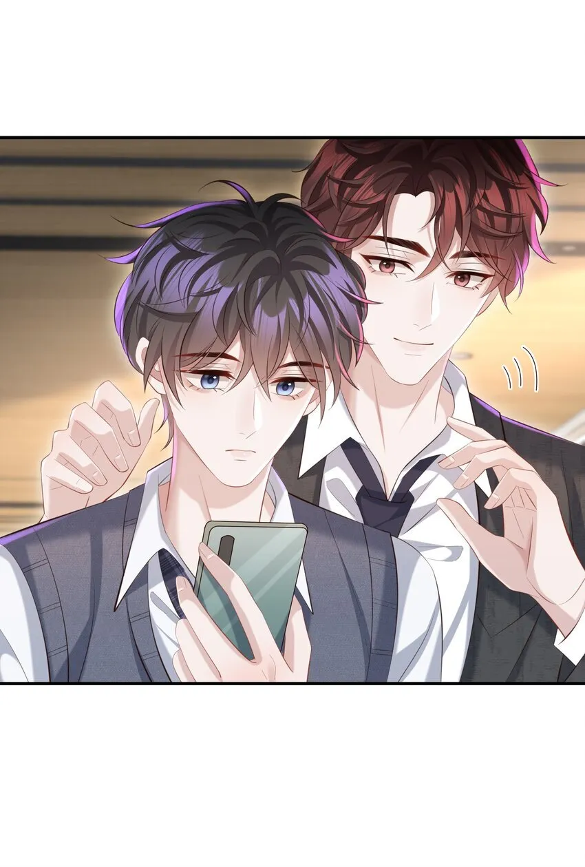 030 取向一样？！27