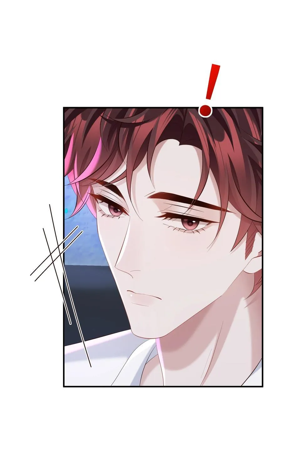 054 那不是小嫂子吗？7
