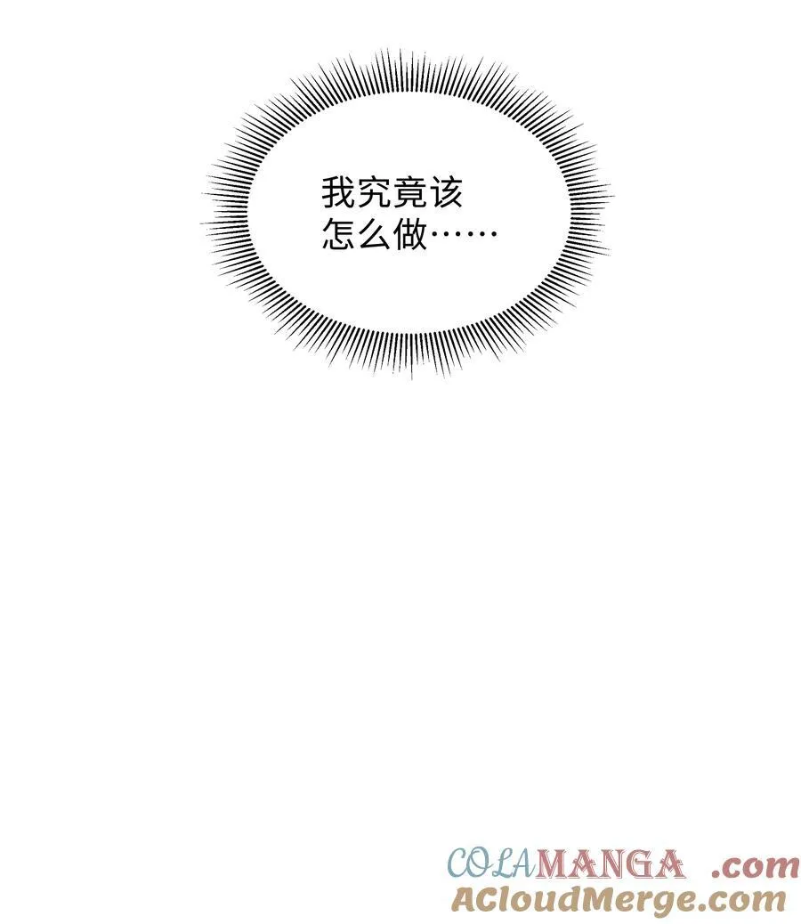 053 故地重游？6