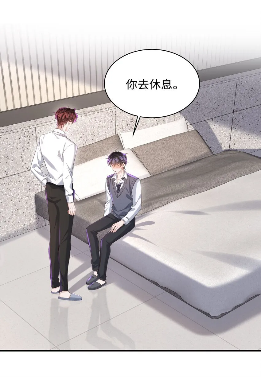 034 奖励一下？20