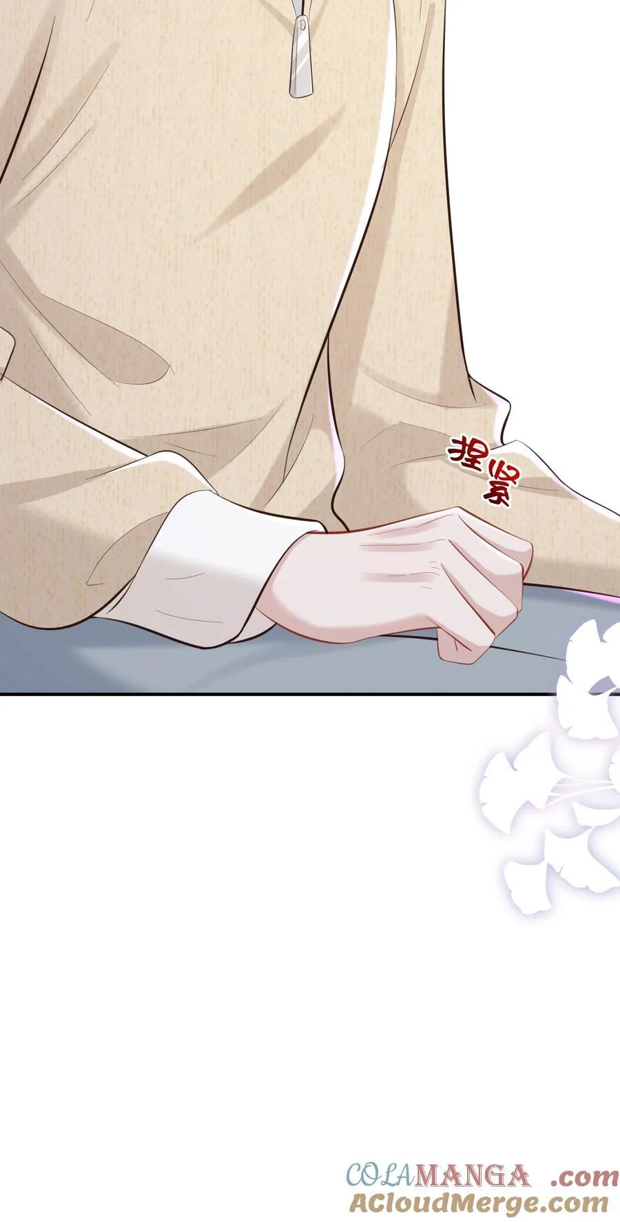 047 我陪着你8