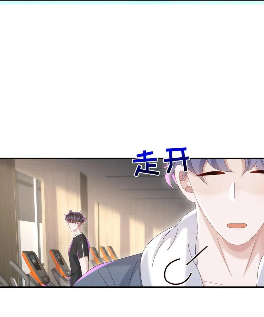 055 此生同乐28