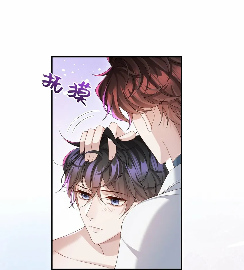 008 我看你装！19