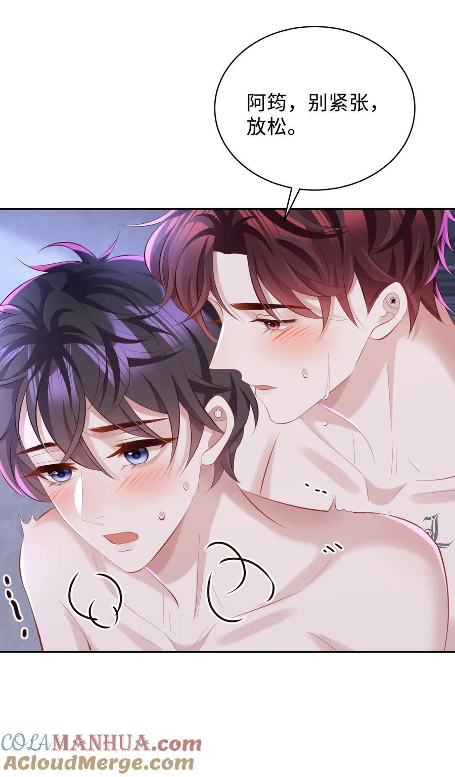 040 一会儿就热了！14