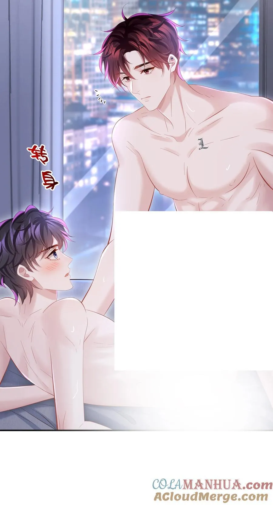 040 一会儿就热了！26