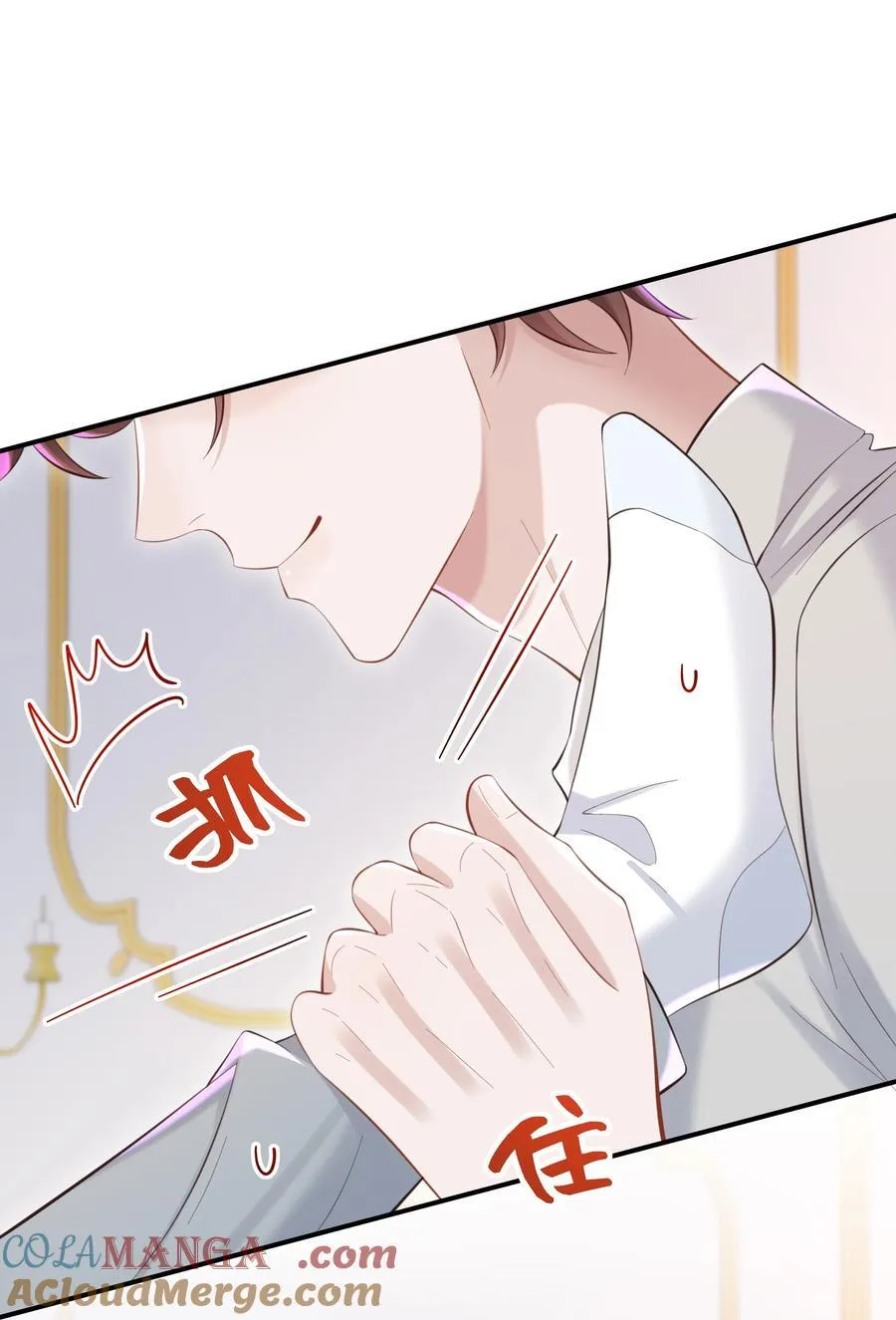 049 不相信你老公？要罚！20