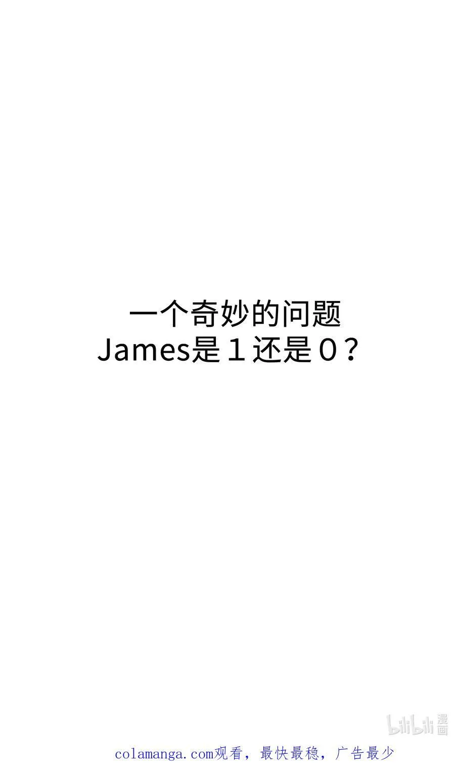 042 方便你查岗35