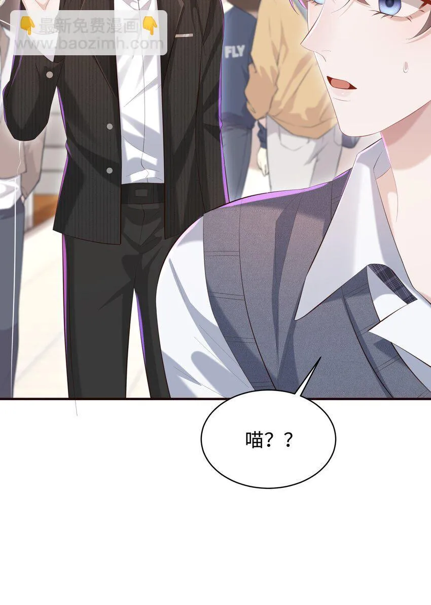 028 做我的进行时吗？32