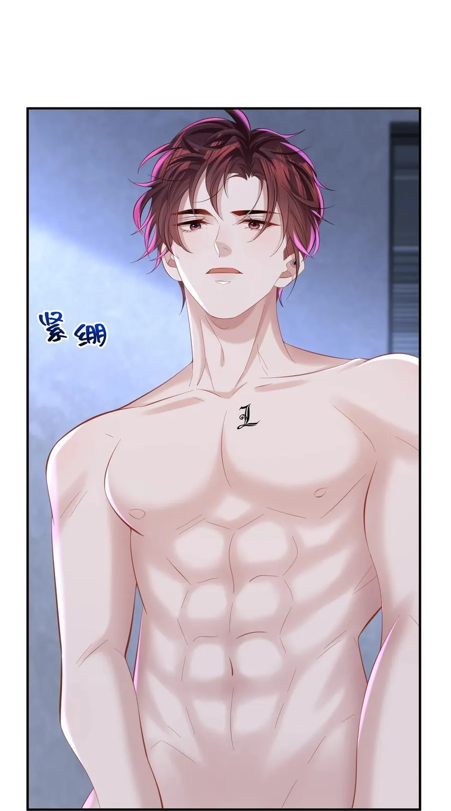 041 打几分？7