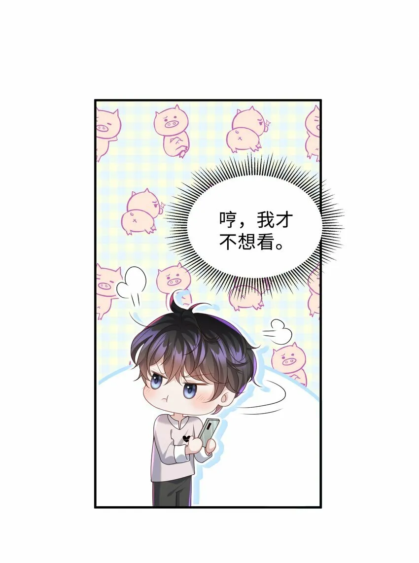 012 这就是养崽子的感觉？24