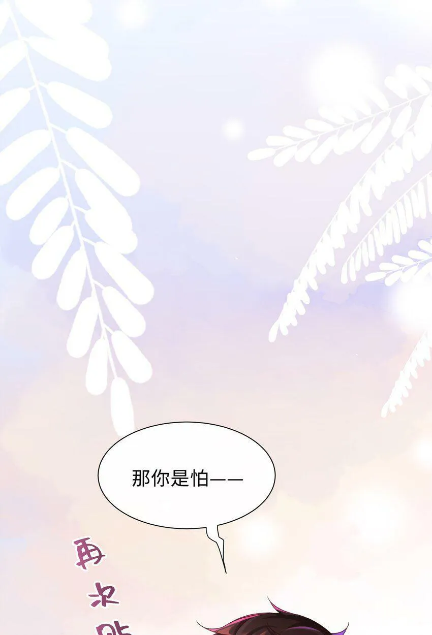 003 试试不就知道了？6