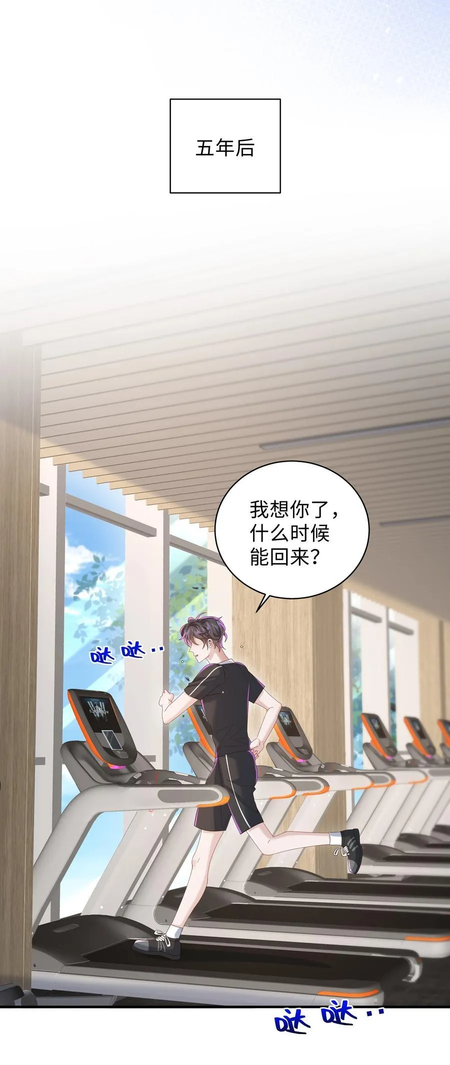 055 此生同乐22