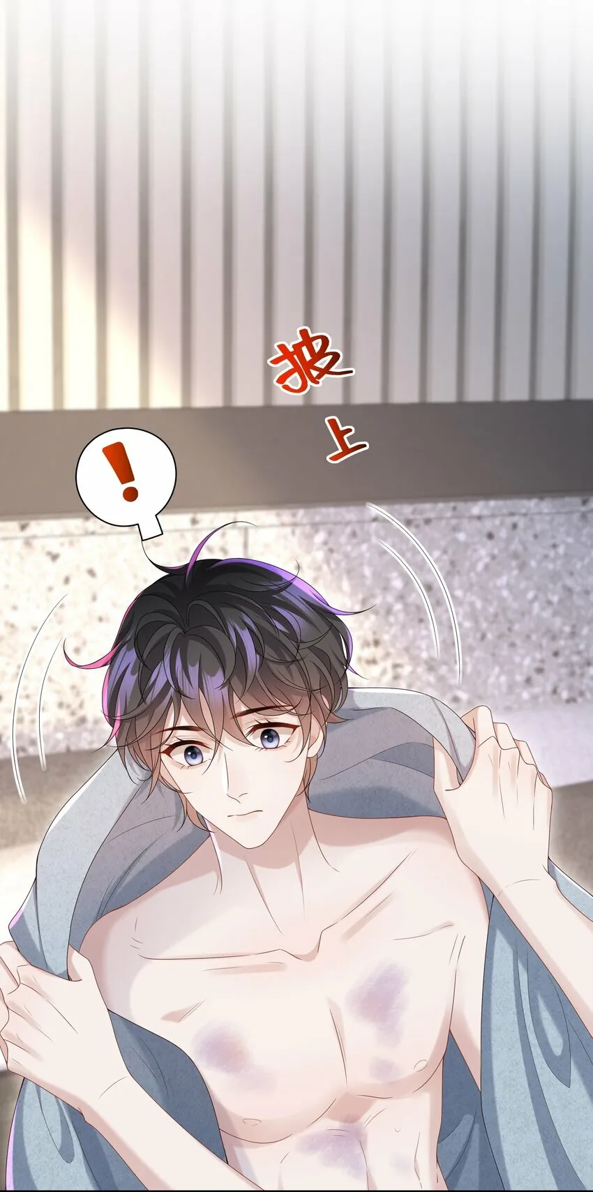 009 我会管你的！9