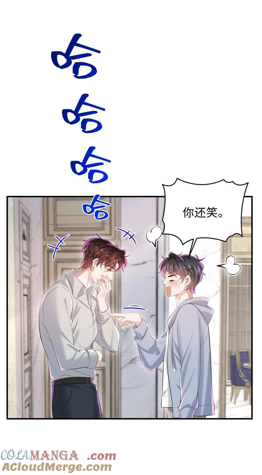 046 我喜欢就够了！4