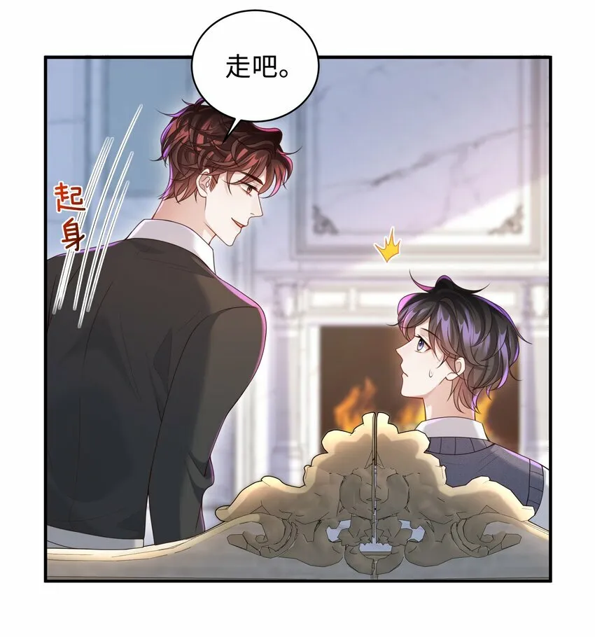 014 乖小孩应该有奖励！33