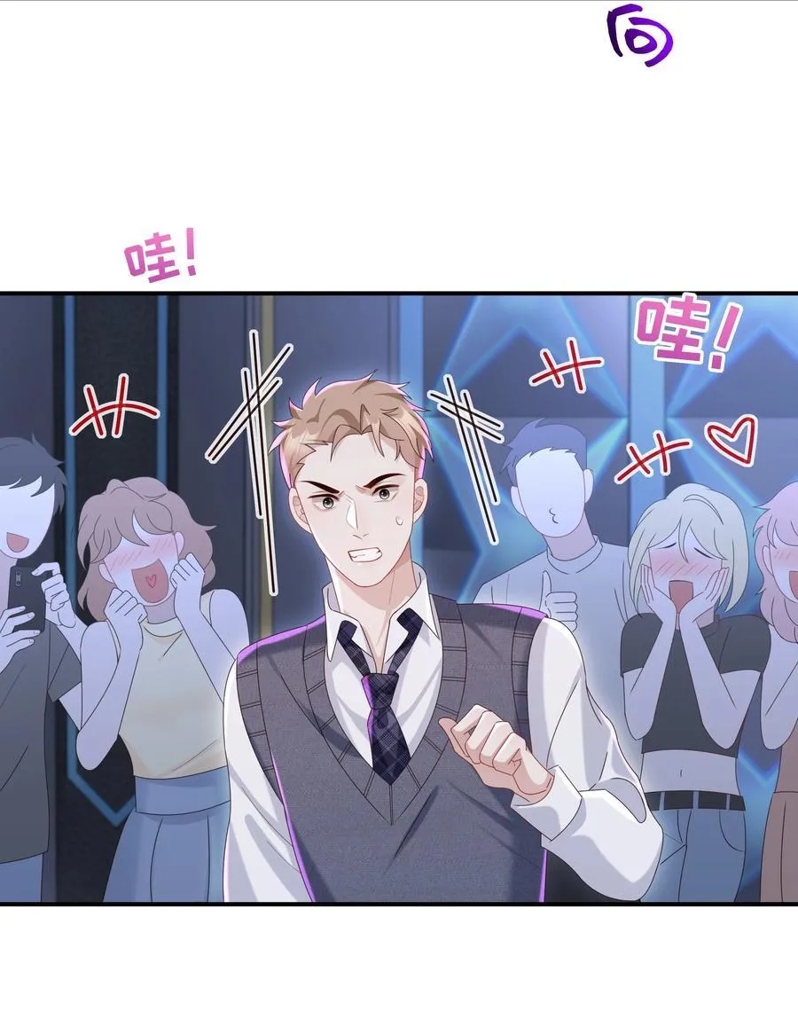 055 此生同乐5