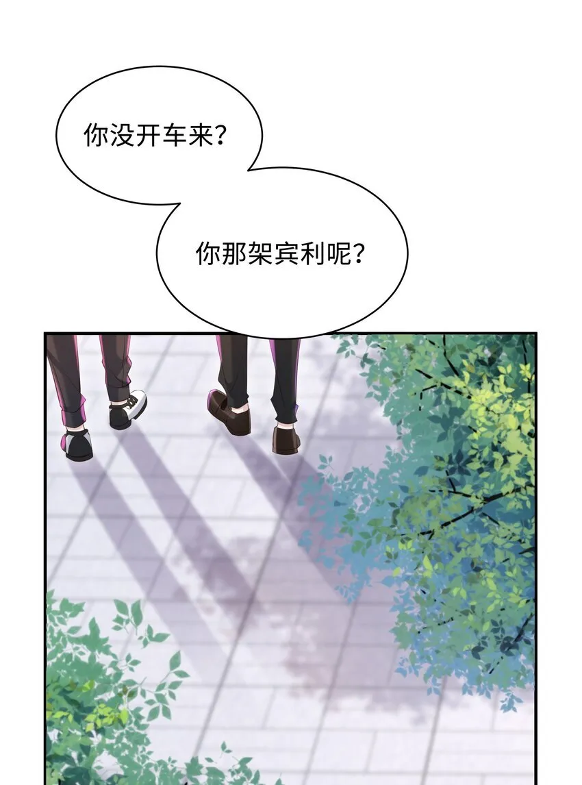 024 想去哪里我陪你30