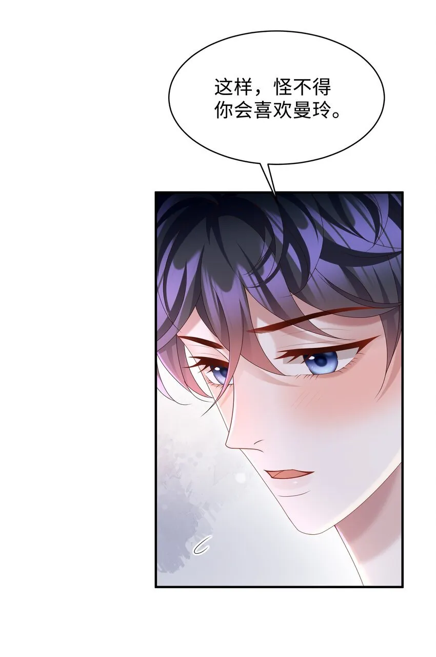 022 怎样才合适呢？14