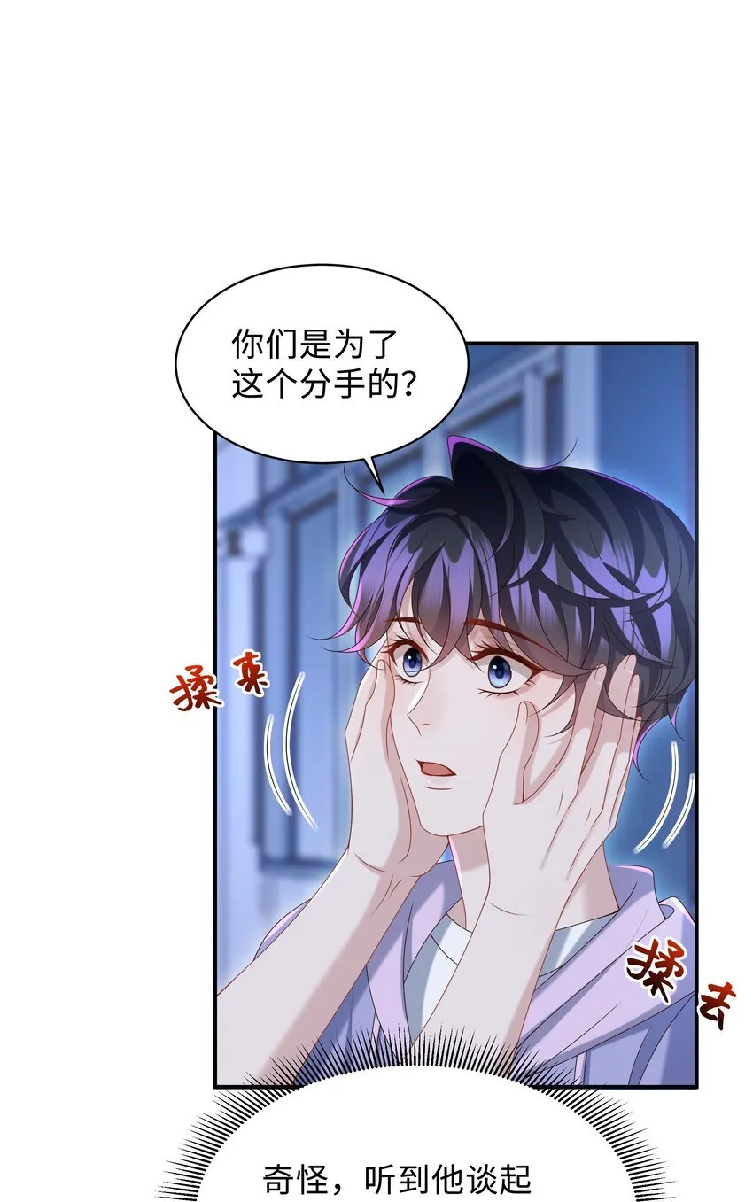 022 怎样才合适呢？9