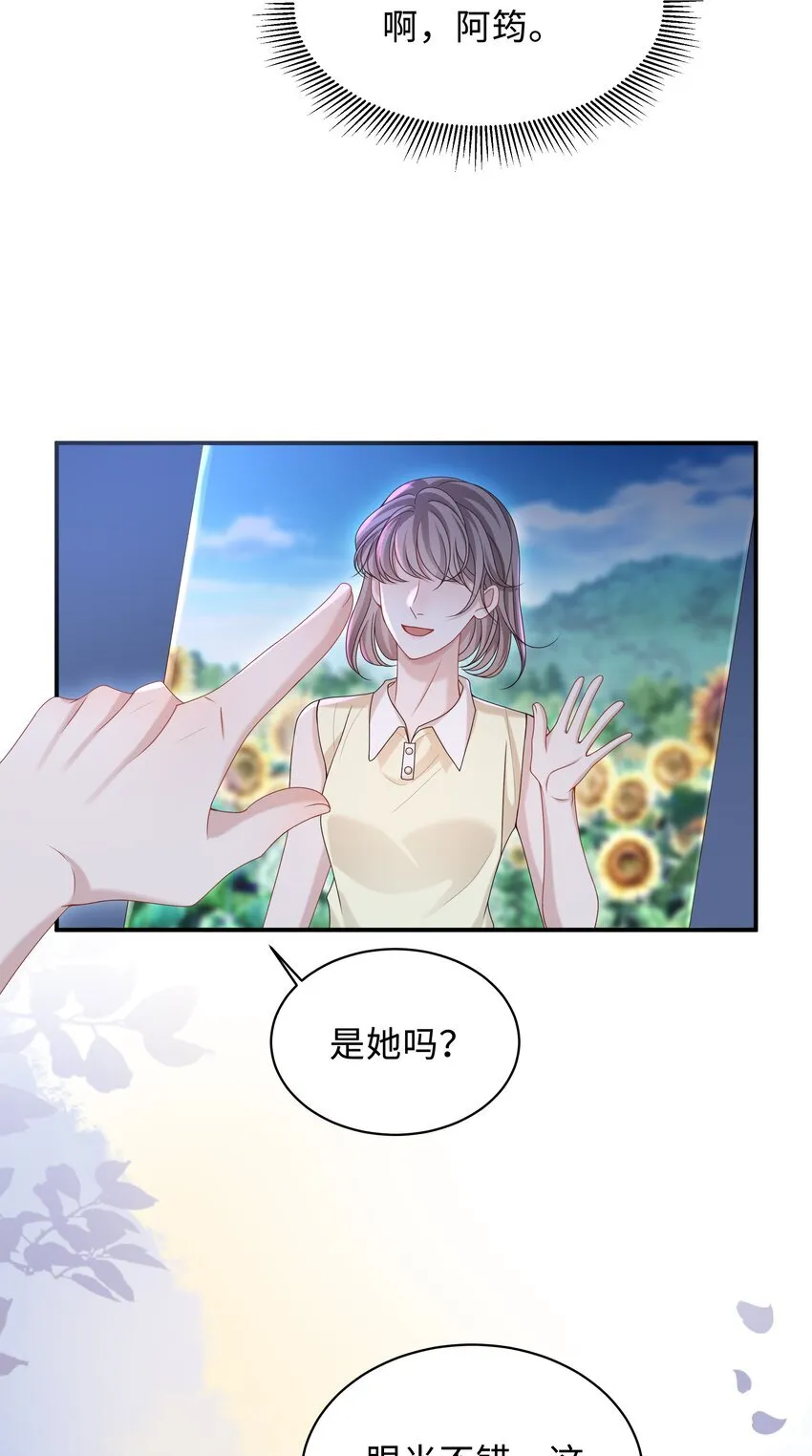 022 怎样才合适呢？3