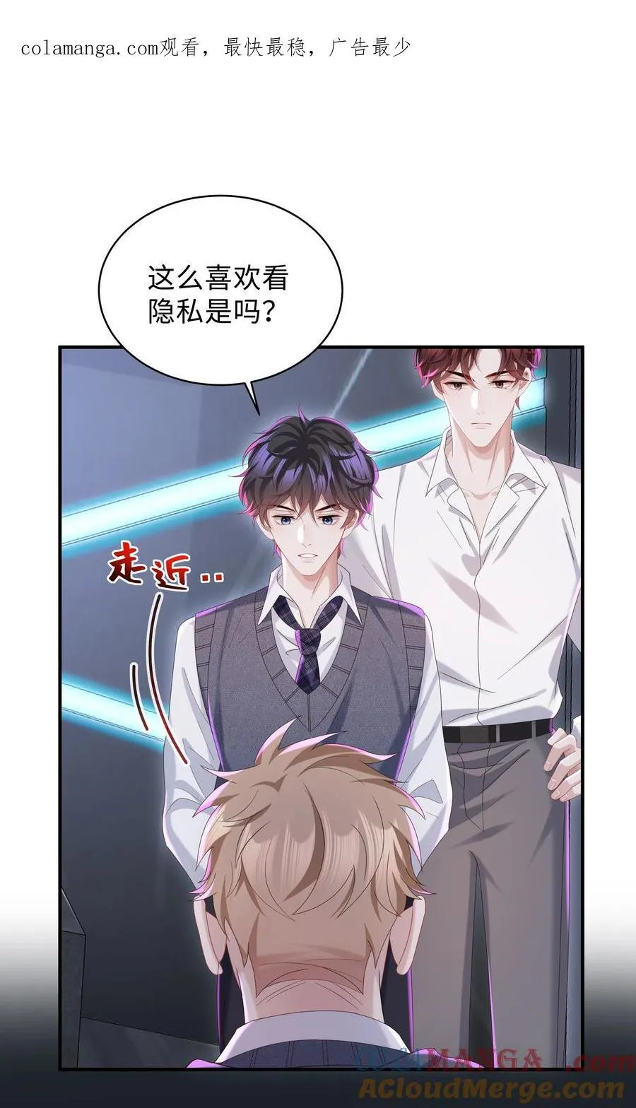 055 此生同乐0