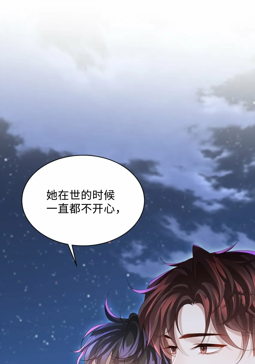 016 陪你一晚也不错啊！6