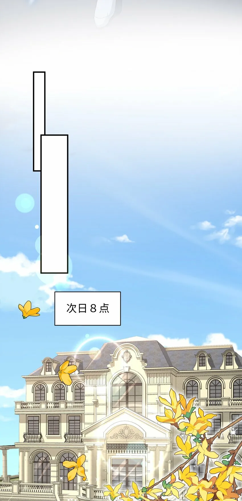 012 这就是养崽子的感觉？15