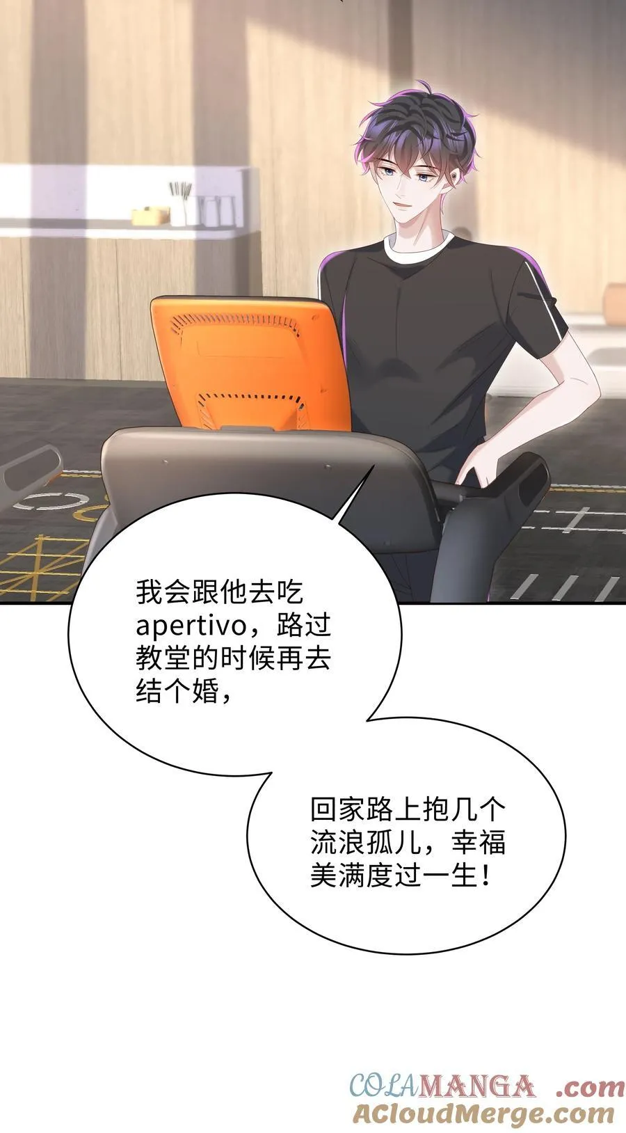 055 此生同乐30