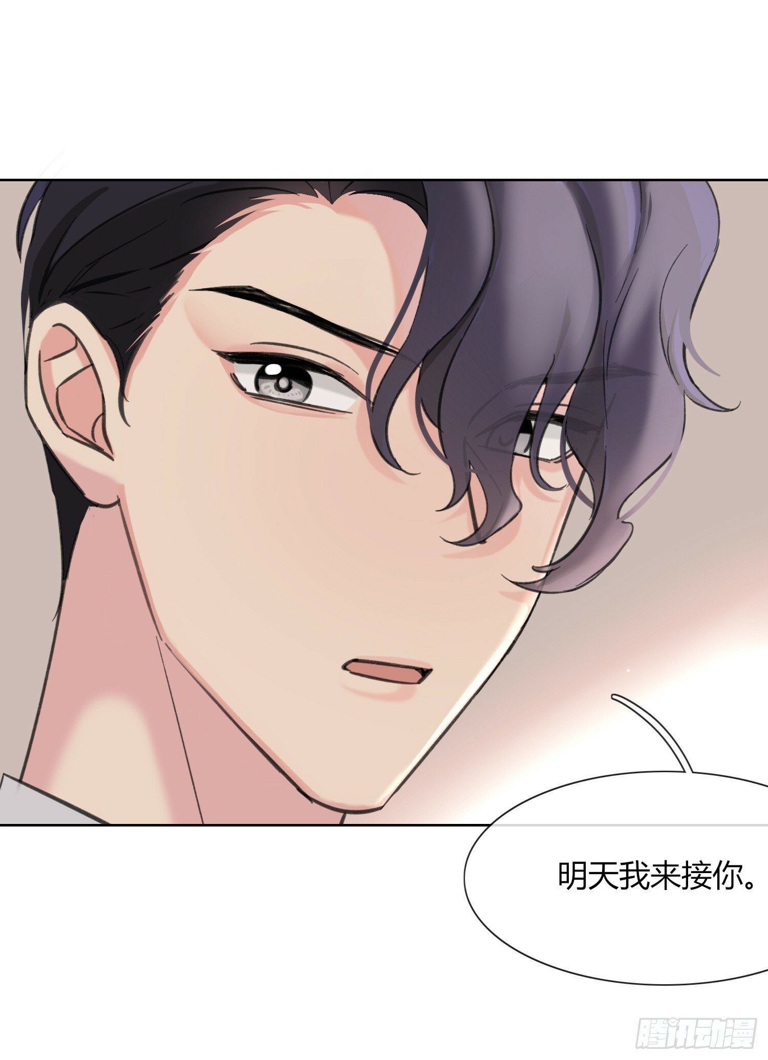 第5话30