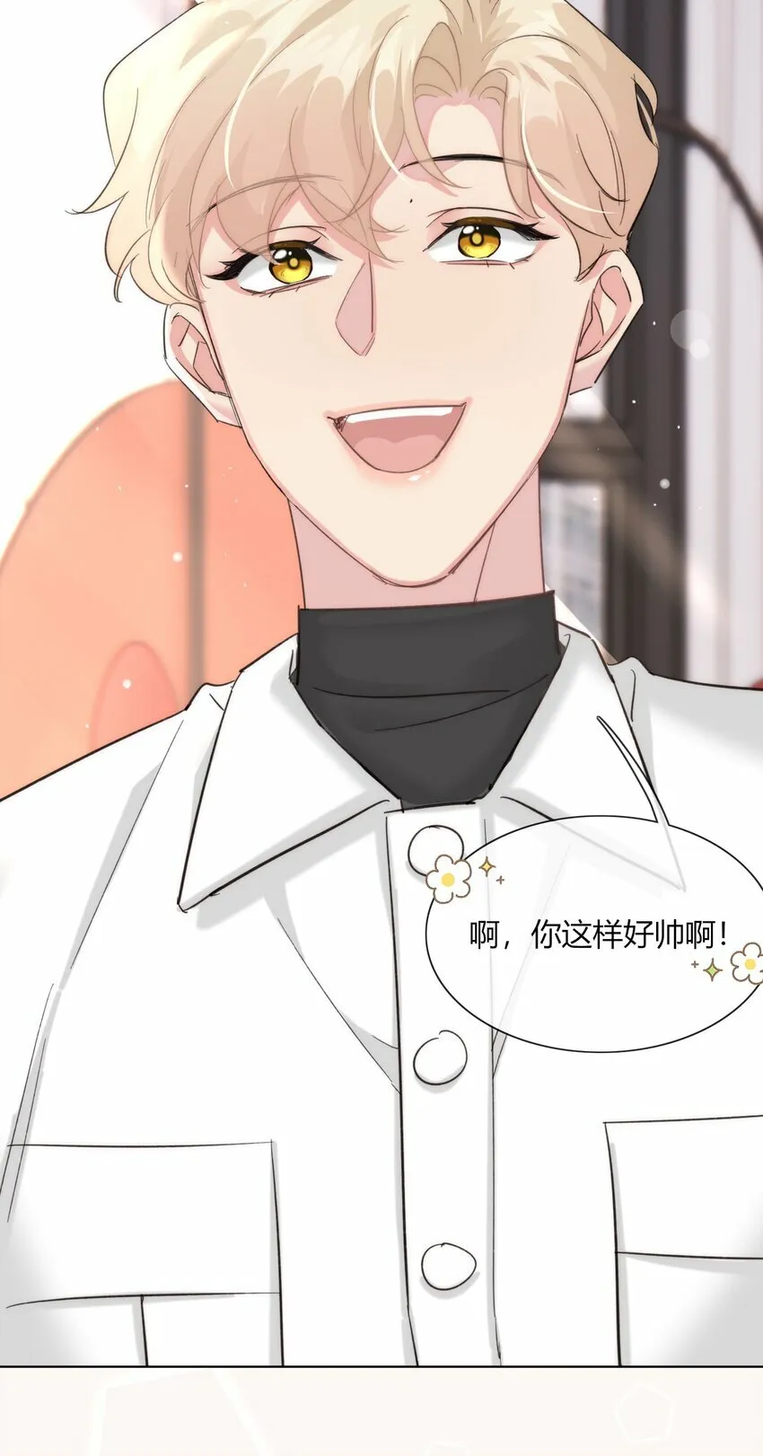 第18话 我是我自己27