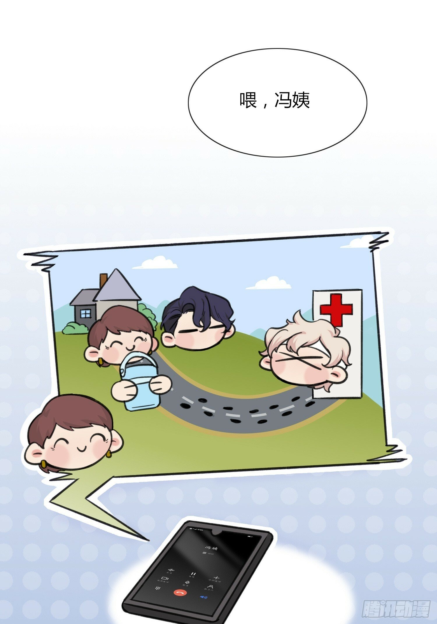 第4话22