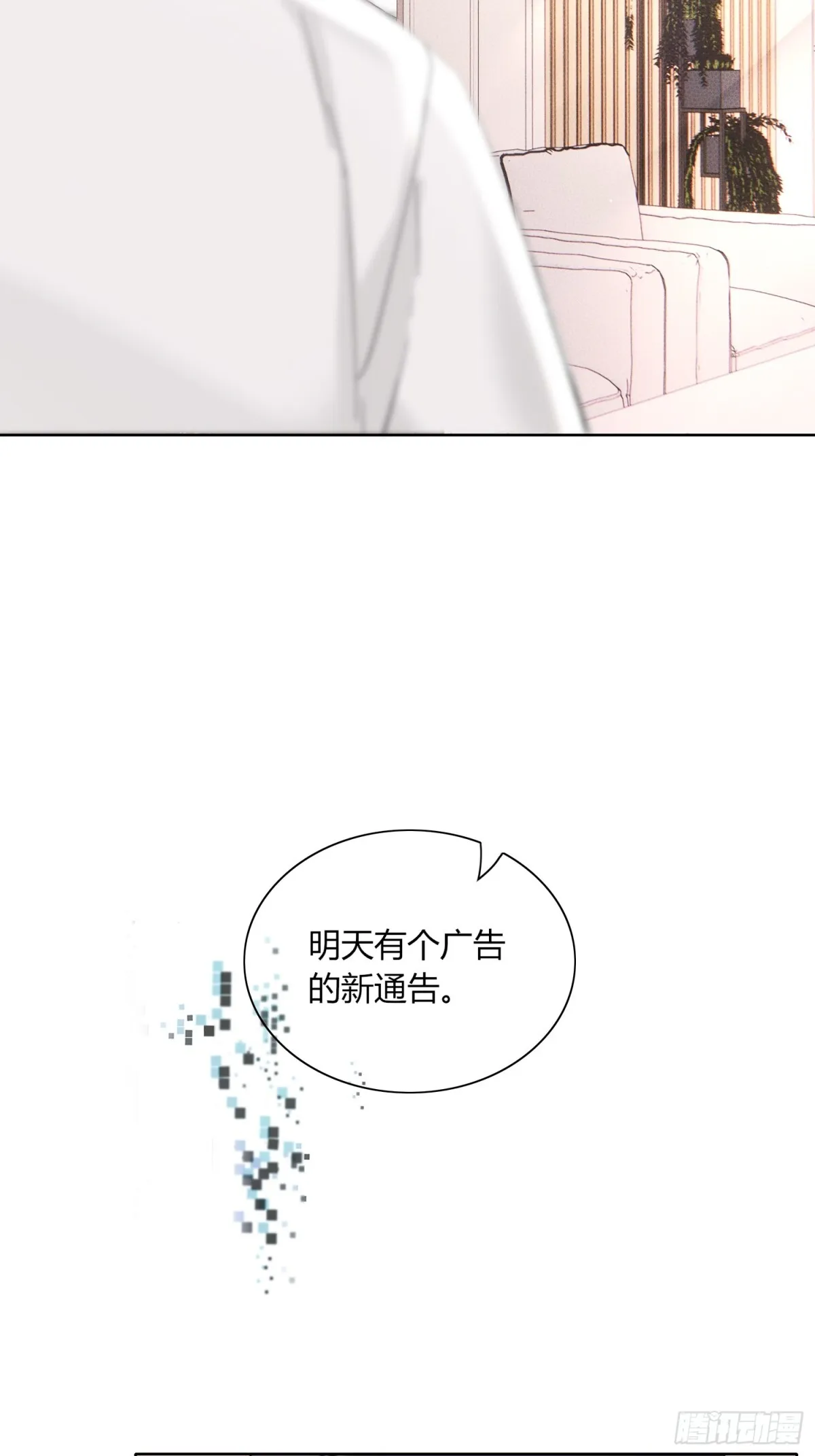 我是我自己33