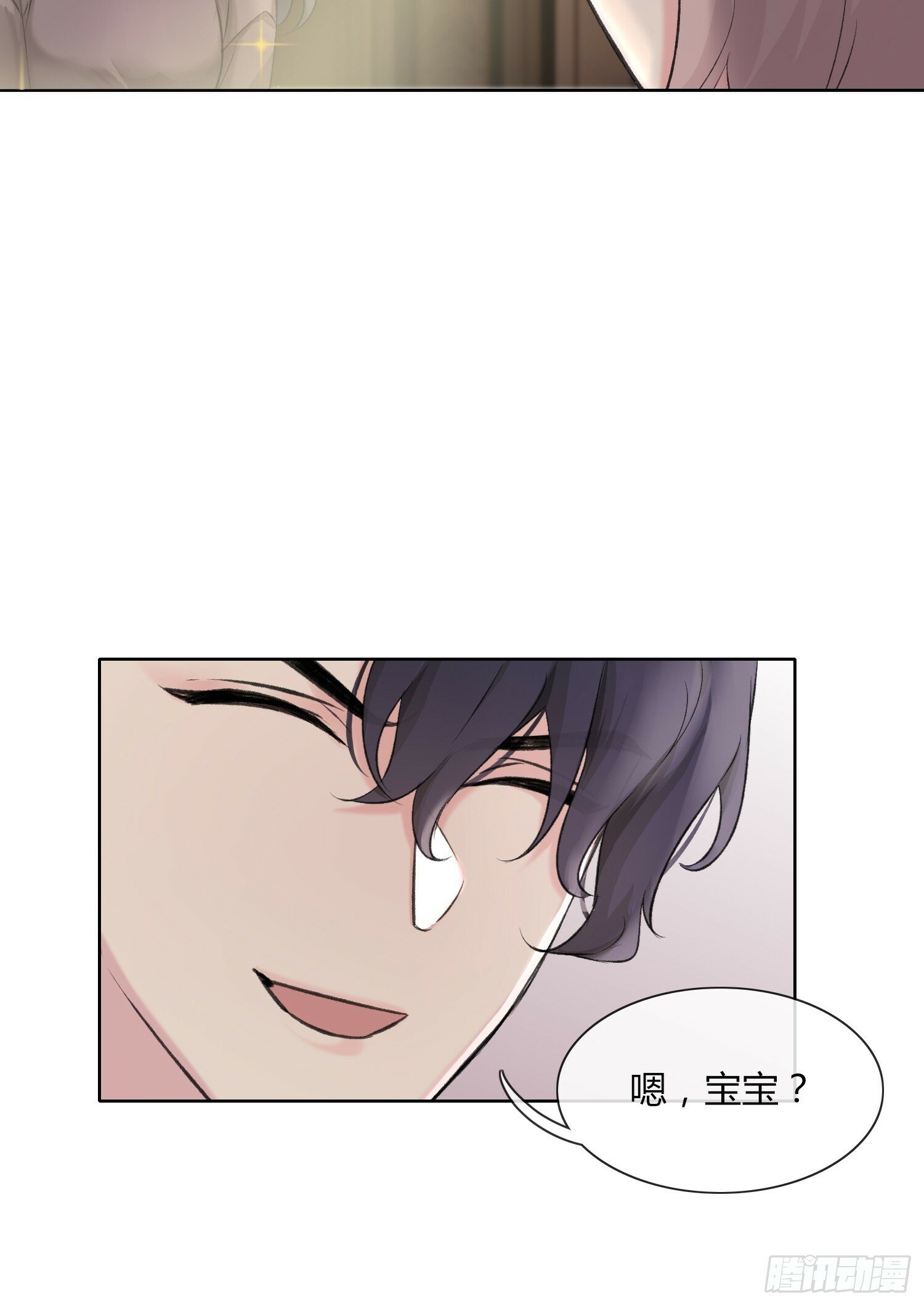 第8话4