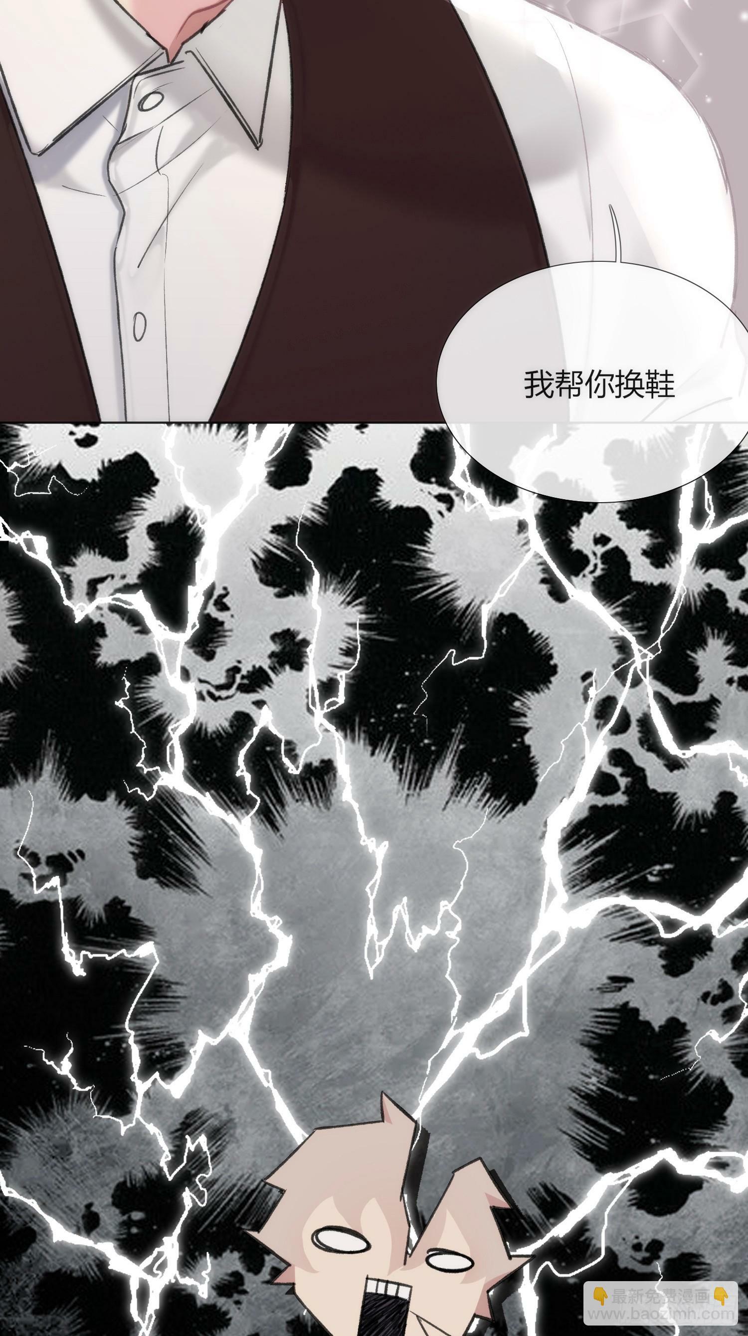 第8话1