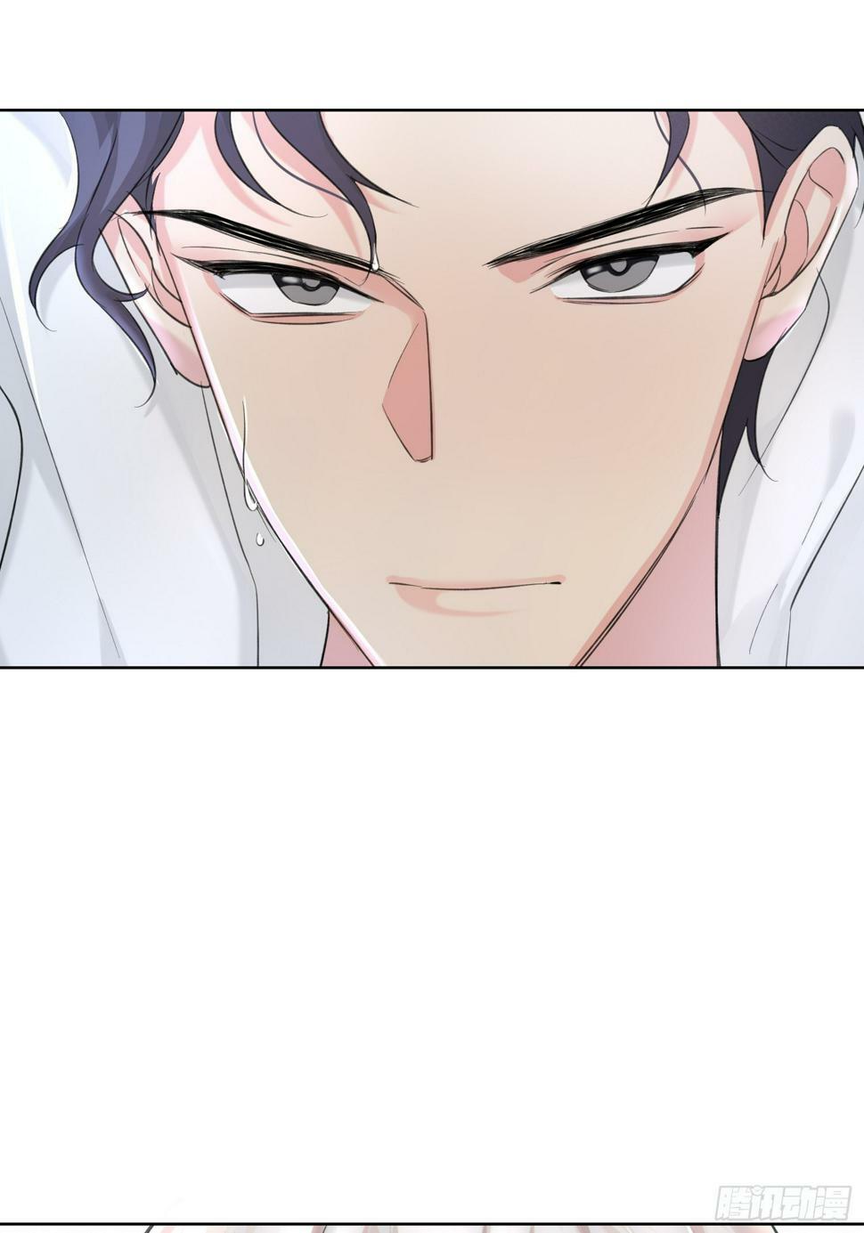 第10话 你不要过来啊！！23