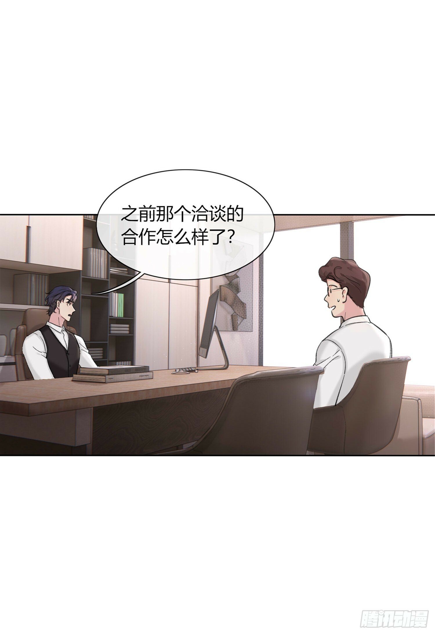 16 傅珩之？22