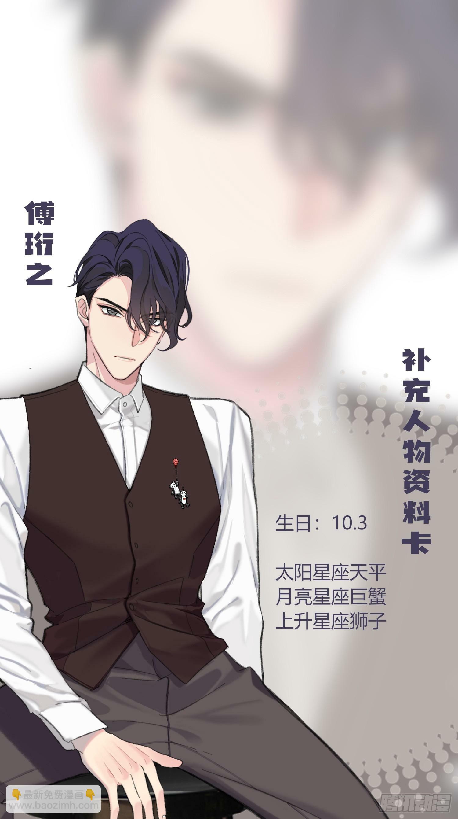 第8话36