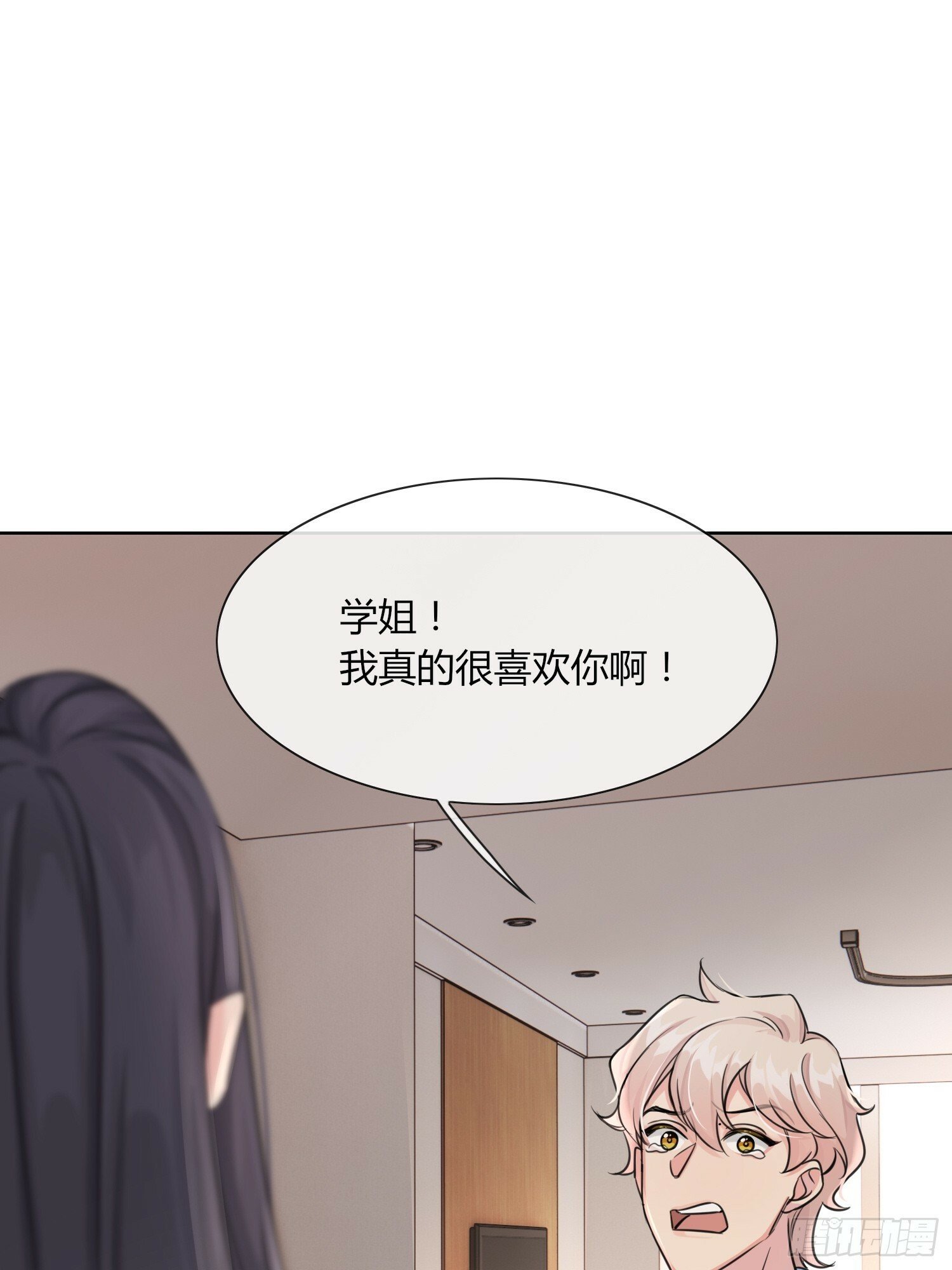 第6话31