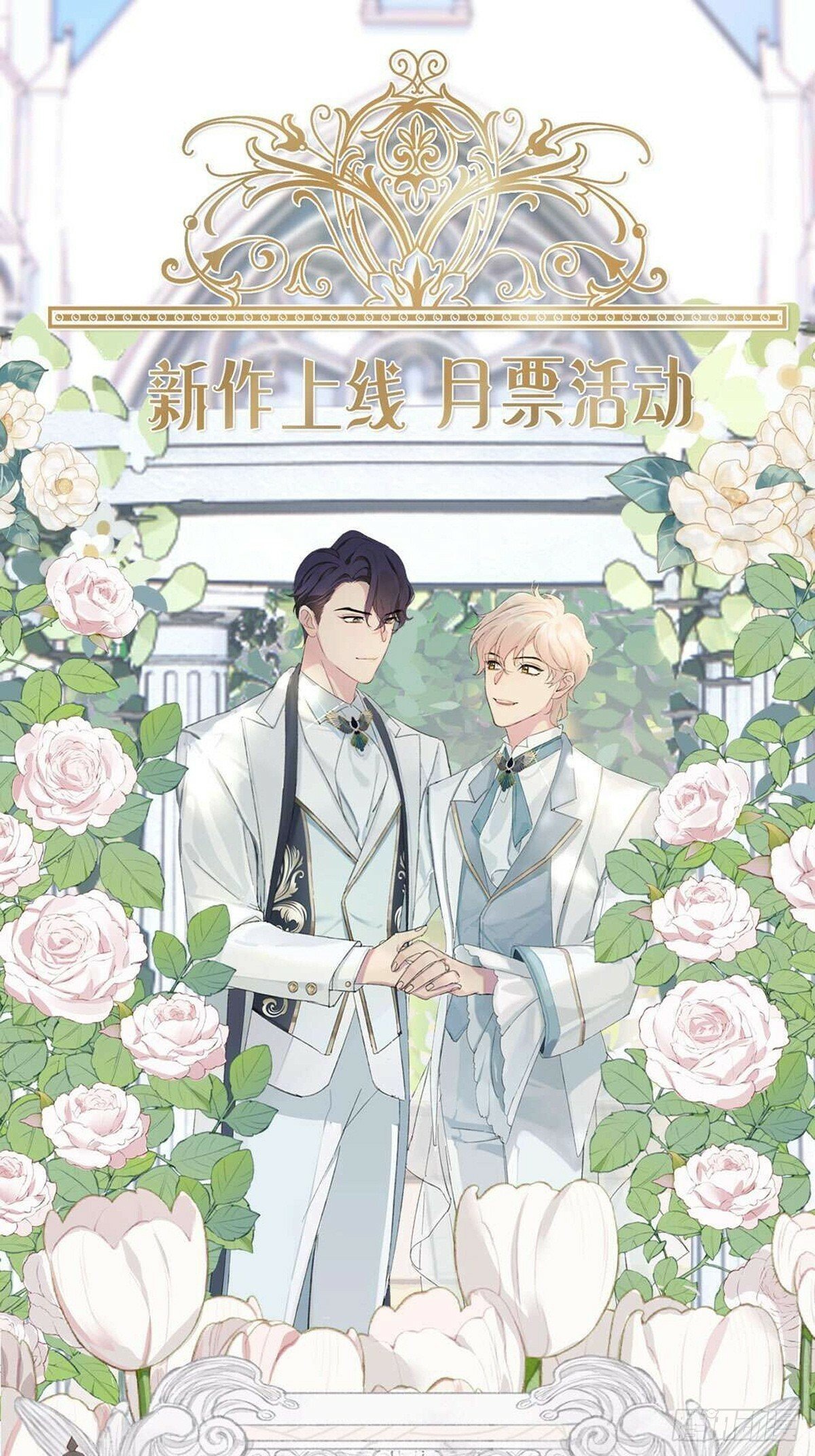 第4话33